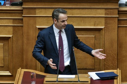 Ποδοσφαιρικό… μνημόνιο προανήγγειλε ο Μητσοτάκης
