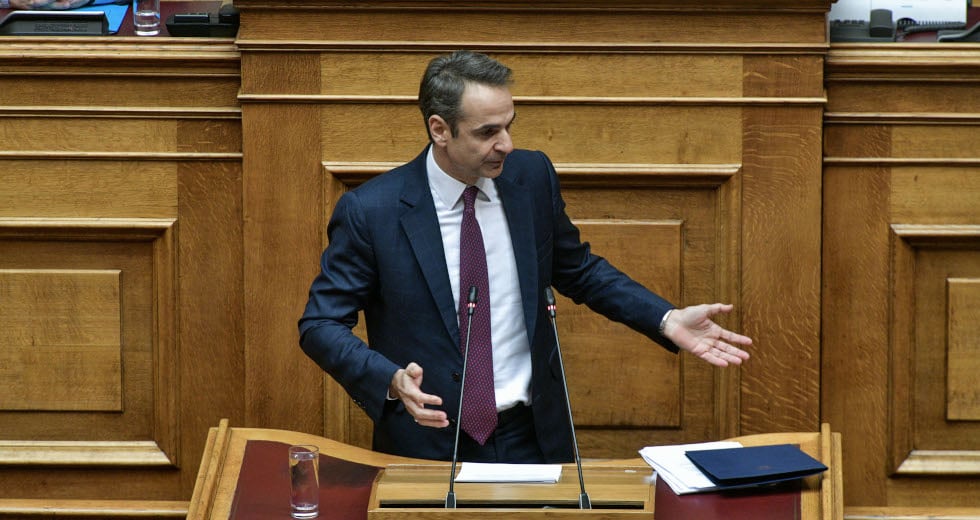 Ποδοσφαιρικό… μνημόνιο προανήγγειλε ο Μητσοτάκης