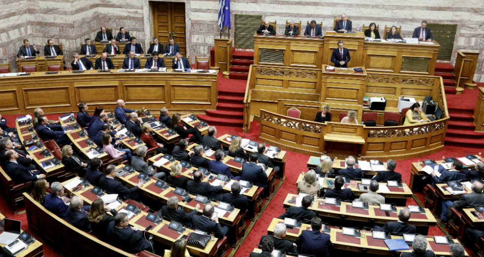 ΣΥΡΙΖΑ: ονομαστική ψηφοφορία για τη σύνδεση χρηματοδότησης ΑΕΙ με την αξιολόγηση