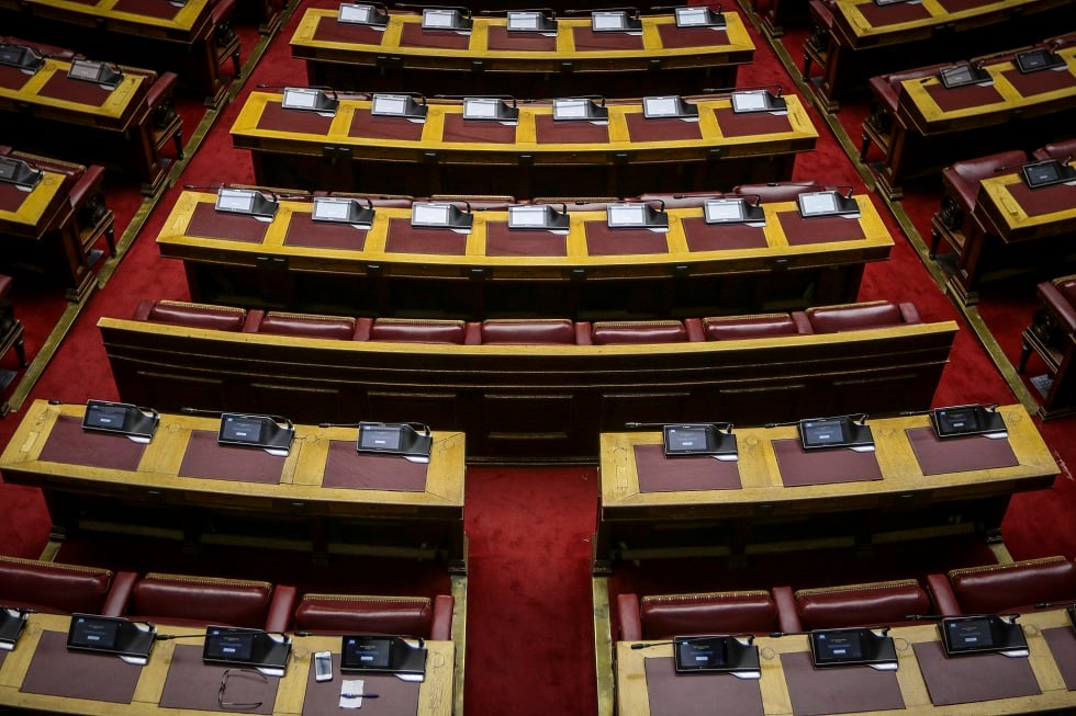 Η κλίμακα ανασυγκρότησης της δημοκρατικής παράταξης