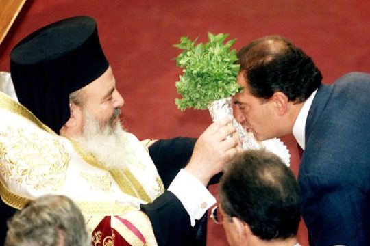 Γεννημένα και αγέννητα