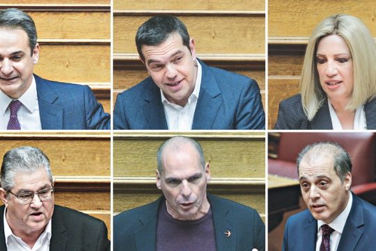 Ψηφίστηκε η συμφωνία με ΗΠΑ