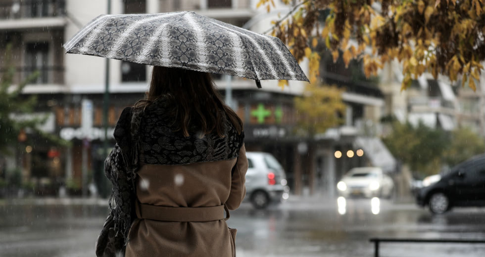 Χαλάει ο καιρός ξανά σε μεγάλο μέρος της χώρας