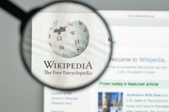 Άρση του «μπλόκο» της Wikipedia στην Τουρκία