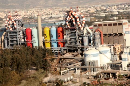Τίτλοι τέλους και τυπικά για την ιστορική Χαλυβουργική