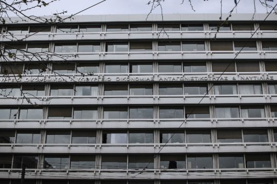 Στα 4,96 δισ. το πρωτογενές πλεόνασμα του 2019