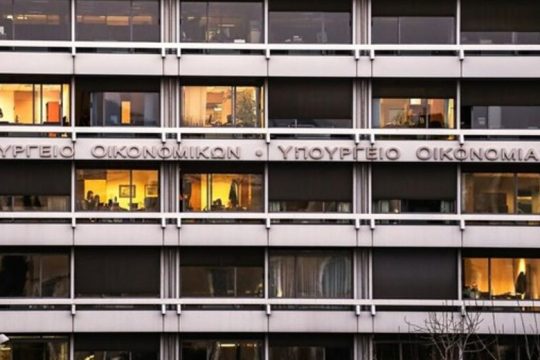 Απογειώθηκε στα 11,6 δισ. ευρώ το έλλειμμα