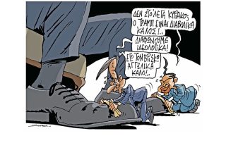 Σκίτσο της Εφ.Συν. (Π. Ζερβός 13.01.2020)