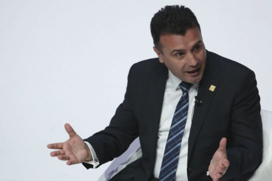 Ζάεφ προς VMRO: «Μην υπονομεύετε τη Συμφωνία των Πρεσπών»