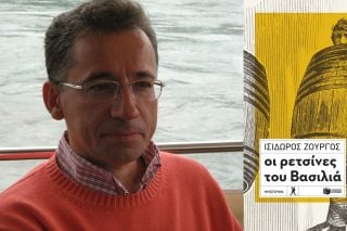 Ο συγγραφικός μου κόσμος τρέφεται από το ιστορικό παρελθόν