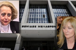 Εισαγγελείς εναντίον εισαγγελέων