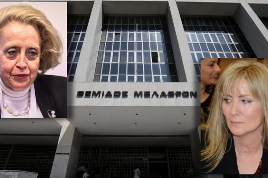 Εισαγγελείς εναντίον εισαγγελέων