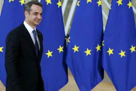 Τι διεκδικεί η Ελλάδα από την έκτακτη Σύνοδο Κορυφής