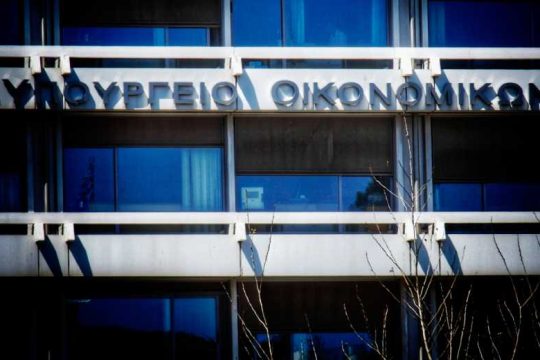 Σήμερα στη βουλή η ρύθμιση – ανάσα για τα αδήλωτα αναδρομικά των συνταξιούχων