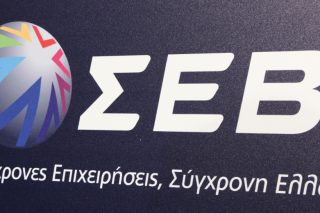 Η κατά ΣΕΒ μεσαία τάξη