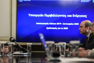Στο σφυρί τα «ασημικά» της ενέργειας