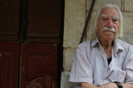 «Ο αιώνιος έφηβος»