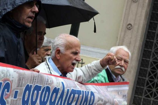 Ενα ασφαλιστικό μειωμένων προσδοκιών για τους απόμαχους