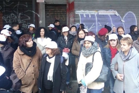 Συντονισμένοι αποκλεισμοί υπουργείων από σχολικές καθαρίστριες