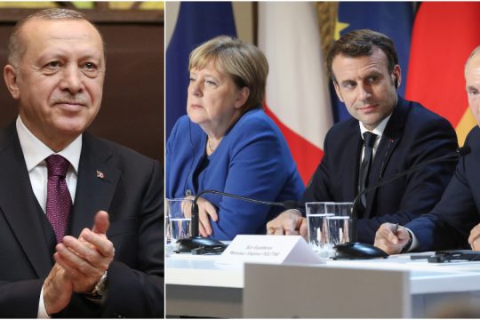 Τετραμερής ισορροπία