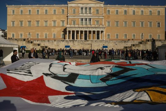 Αρνηση του Δ. Αθηναίων για το αντιρατσιστικό – αντιφασιστικό συλλαλητήριο