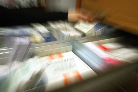 Μείωση ΦΠΑ σε ραδιοφάρμακα και ακτινοθεραπείες