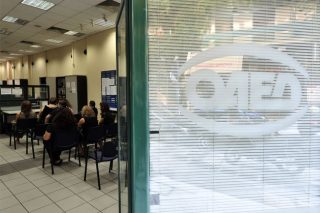 Χωρίς σημαντικές αλλαγές η απασχόληση τον Ιανουάριο