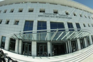 Οι πρώτοι 1.040 μόνιμοι διορισμοί στην Ειδική Αγωγή