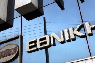 Γυρίζει σελίδα η Εθνική Τράπεζα με ισχυρούς μακροπρόθεσμους επενδυτές στο 22% του μετοχικού κεφαλαίου
