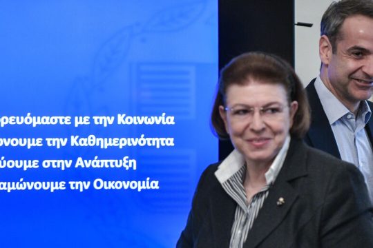 Γνωμοδότηση-φωτιά… κάθεται στο συρτάρι της κ. Μενδώνη