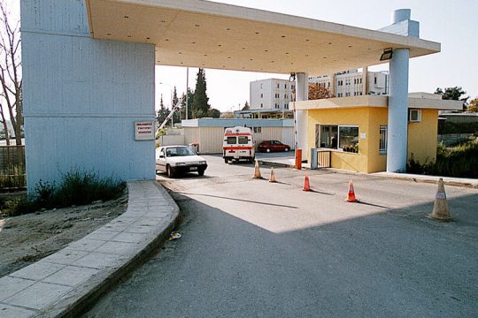 Σαρωτικές αλλαγές με γαλάζια κριτήρια στον «Αγιο Παύλο»
