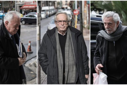 Αυτοκριτική σε 84 σελίδες