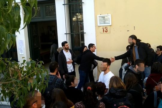 «Ουδέν προέκυψε» για τους φοιτητές, προέκυψε όμως για την ΕΛ.ΑΣ