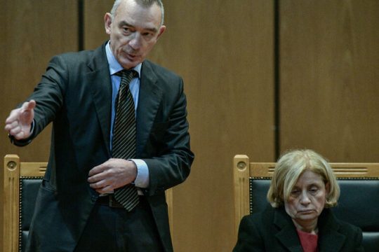 Η τιμή της Εισαγγελίας