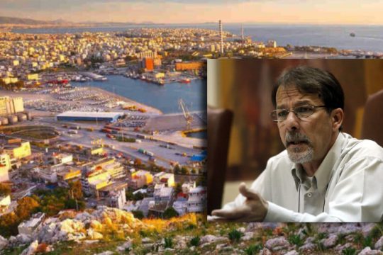 Το Κερατσίνι και η Δραπετσώνα δεν είναι «χαβούζα»