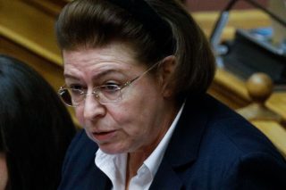 Εστρωσαν χαλί για συγκάλυψη