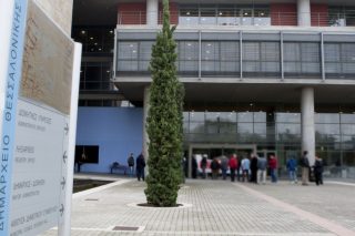 Νικηφόρος αγώνας γονιών, εκπαιδευτικών και μαθητών