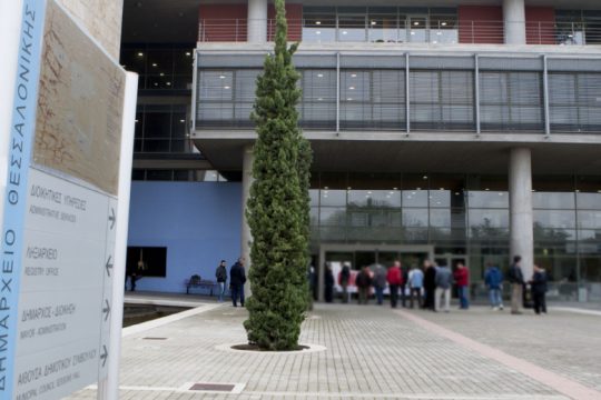 Νικηφόρος αγώνας γονιών, εκπαιδευτικών και μαθητών