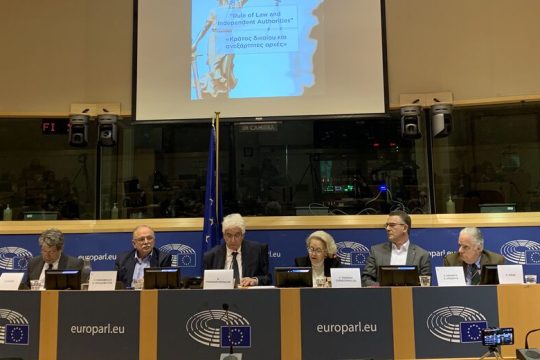 Στην Ευρωβουλή το πραξικόπημα στην Επιτροπή Ανταγωνισμού
