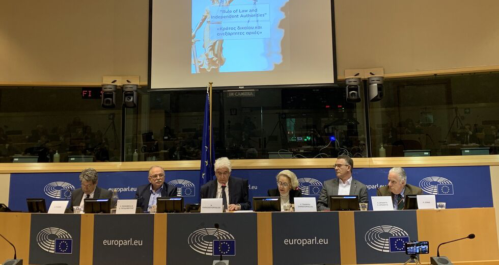 Στην Ευρωβουλή το πραξικόπημα στην Επιτροπή Ανταγωνισμού