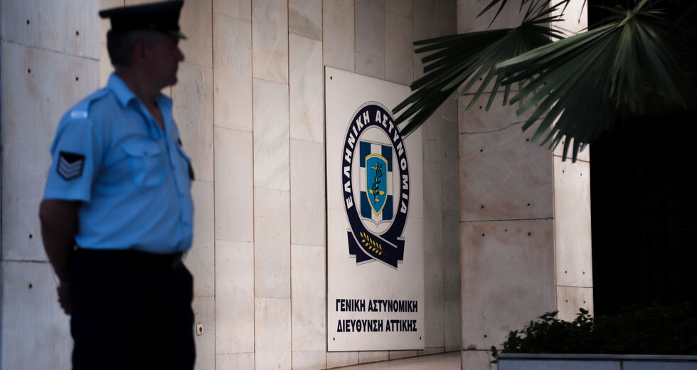 Έκρυψαν επεισόδιο με πρωταγωνιστές νεοπροσληφθέντες ειδικούς φρουρούς