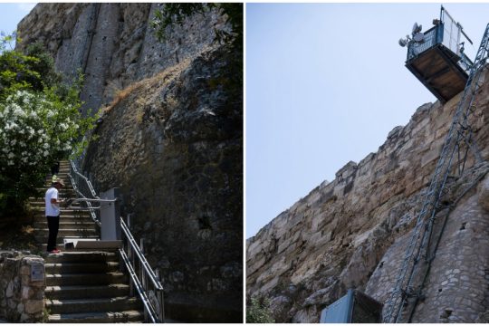 Δέσμευση να λειτουργήσει σε τέσσερις μήνες