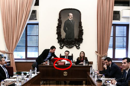 Ωρα μηδέν για τον «Σαράφη»