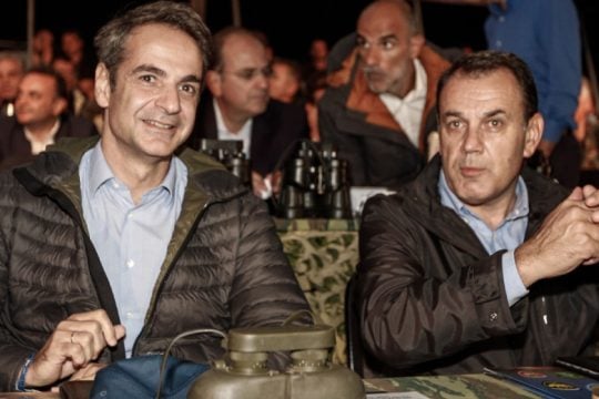 Κυβέρνηση τεράτων ψυχραιμίας