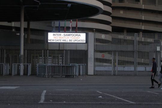 Σε καραντίνα!