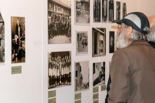 «Αρμένιοι φωτογράφοι της Νίκαιας 1922-1960»
