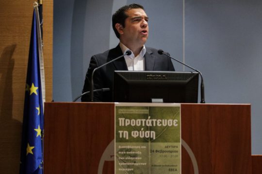 Πράσινη υποκρισία