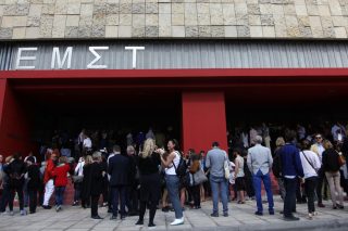Σε πλήρη λειτουργία με ελλείψεις…