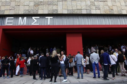 Σε πλήρη λειτουργία με ελλείψεις…