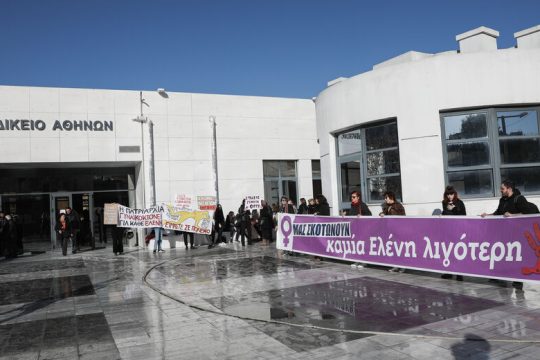 Ο ένας τα ρίχνει στον άλλον